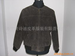 海宁贵诗迪皮革服装有限责任公司猪皮革产品列表 专业皮革服饰精选