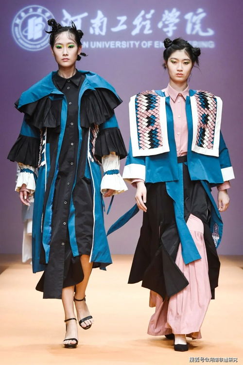 非遗与时尚的碰撞 河南工程学院服装学院毕业生设计作品在京发布